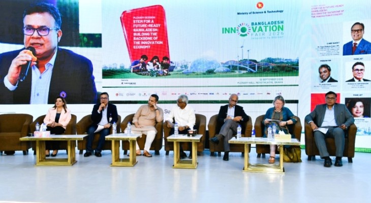 মেলায় ১০ উদ্ভাবন প্রদর্শন করছে জাতীয় বিশ্ববিদ্যালয়